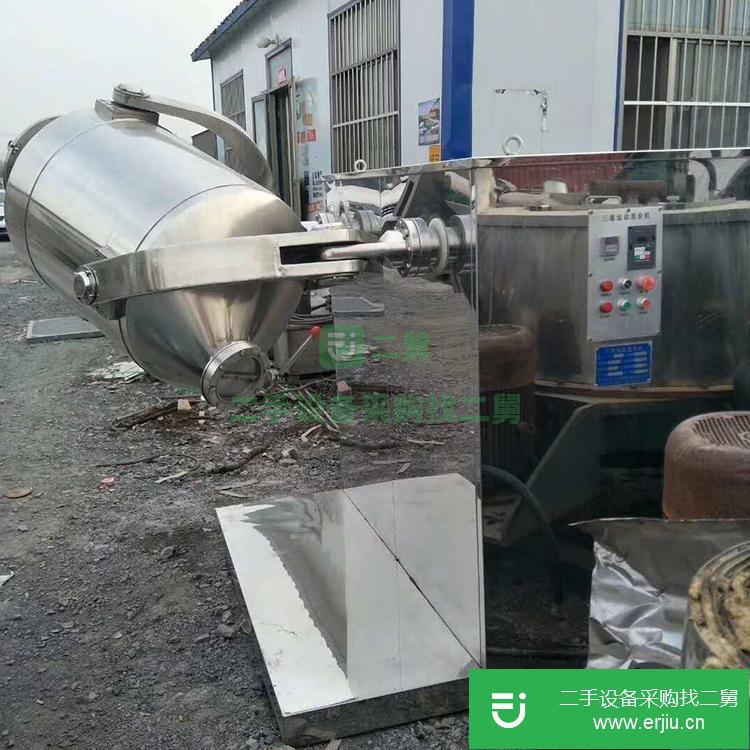 山東出售二手不銹鋼混合機
