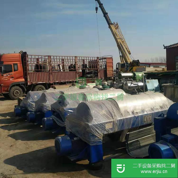 山東出售二手臥式螺旋沉降離心機(jī)