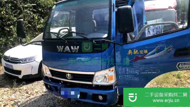湖南出售二手飛碟奧馳82馬力自卸車