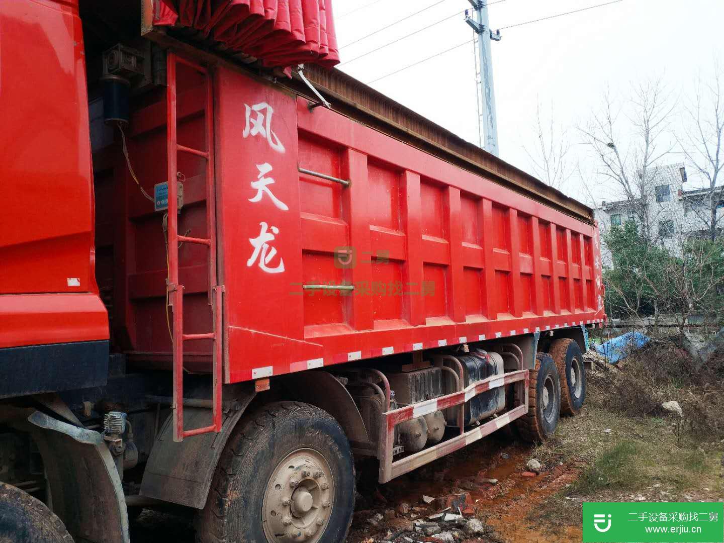 江西出售二手東風(fēng)420馬力自卸車