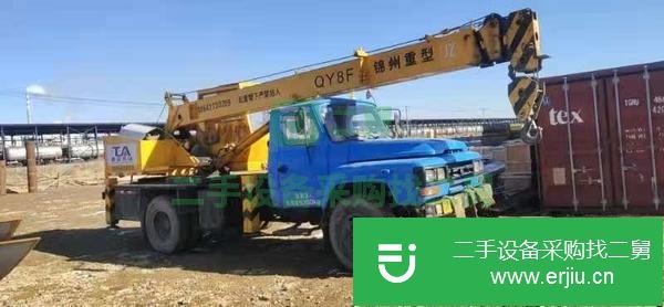 遼寧出售二手06錦州8噸汽車吊