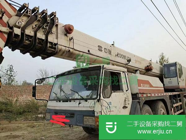 河北出售二手09年中聯70h汽車吊手續齊全