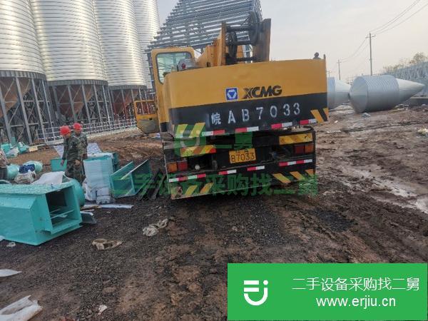 山東出售二手徐工20B吊車