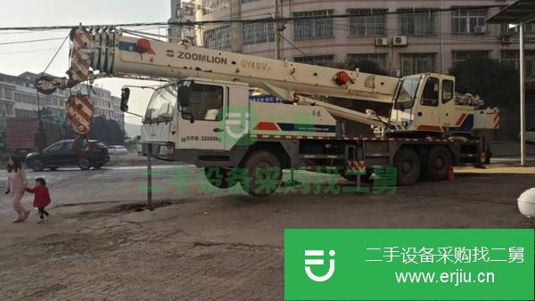 湖南出售二手13年中聯30v5吊車