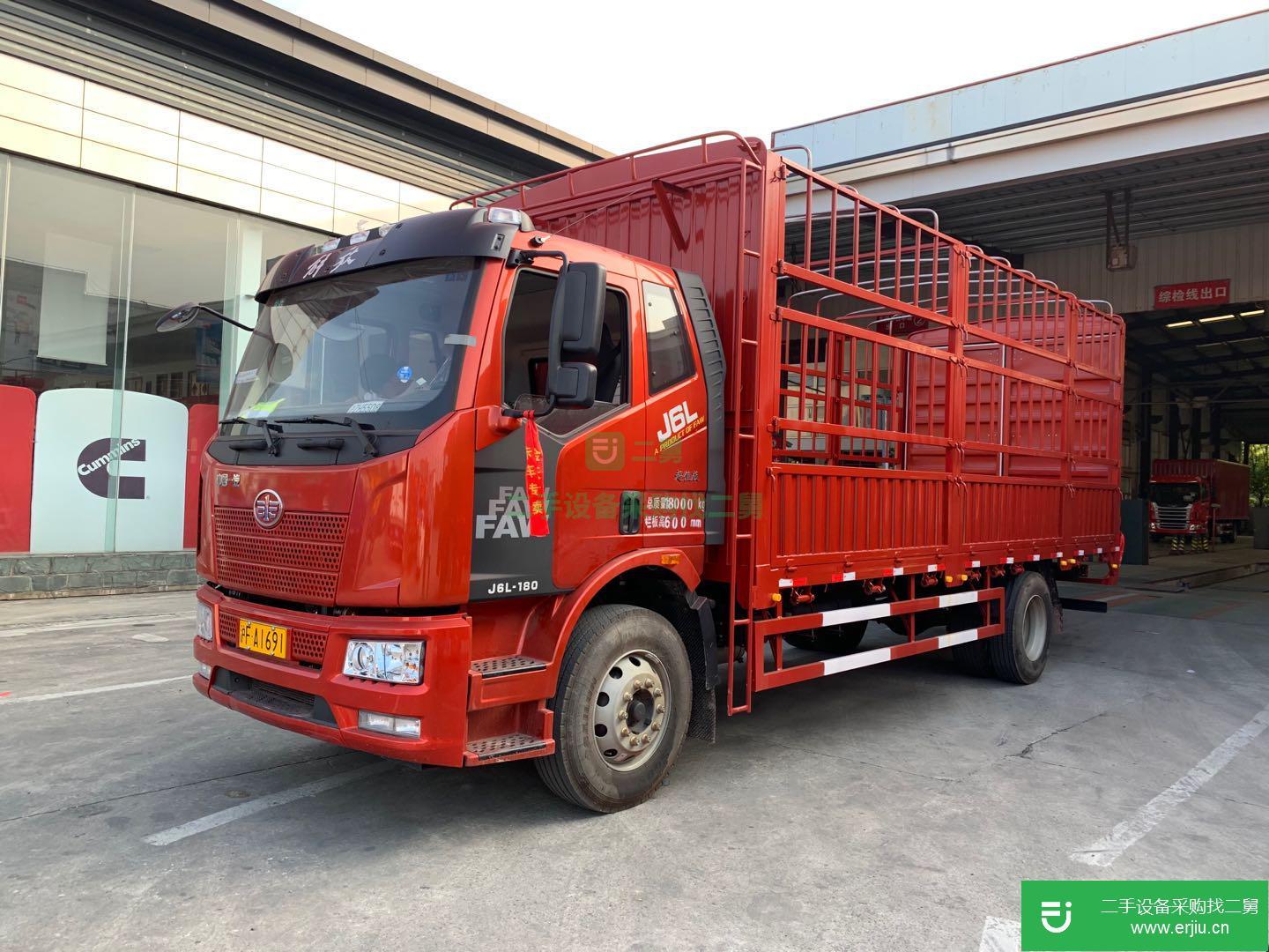 上海出售二手一汽解放180馬力貨車