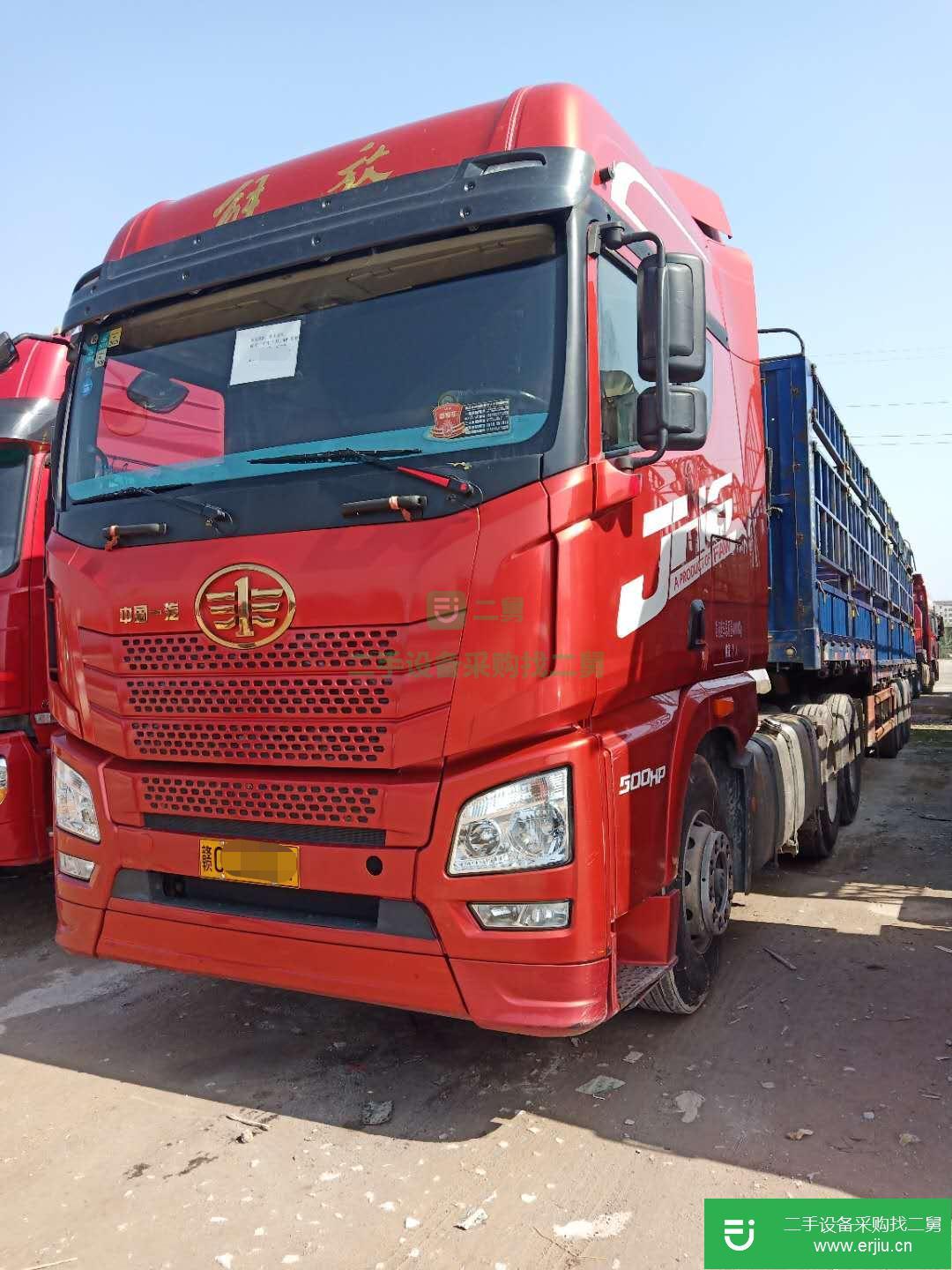 江西出售二手青島解放500馬力半掛車