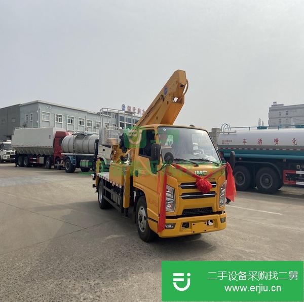 湖北出售二手國六21米藍(lán)牌伸縮臂高空作業(yè)車