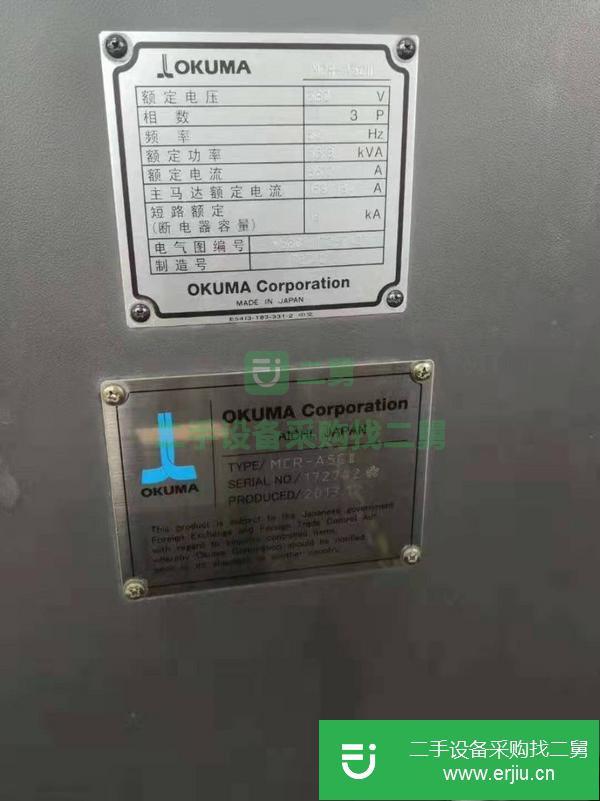 浙江出售二手日本大隈MCR-A5CII五面體龍門加工中心