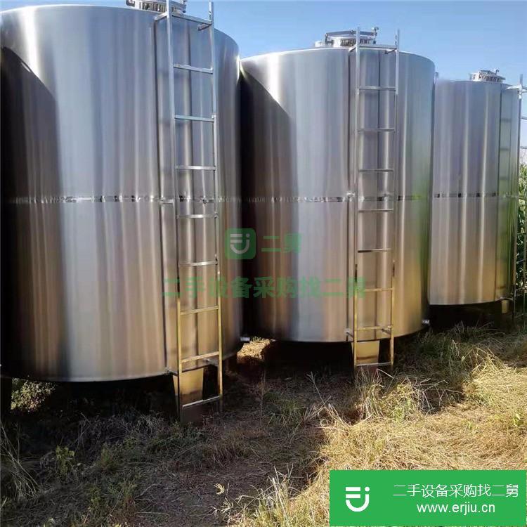 山東出售二手不銹鋼儲酒罐