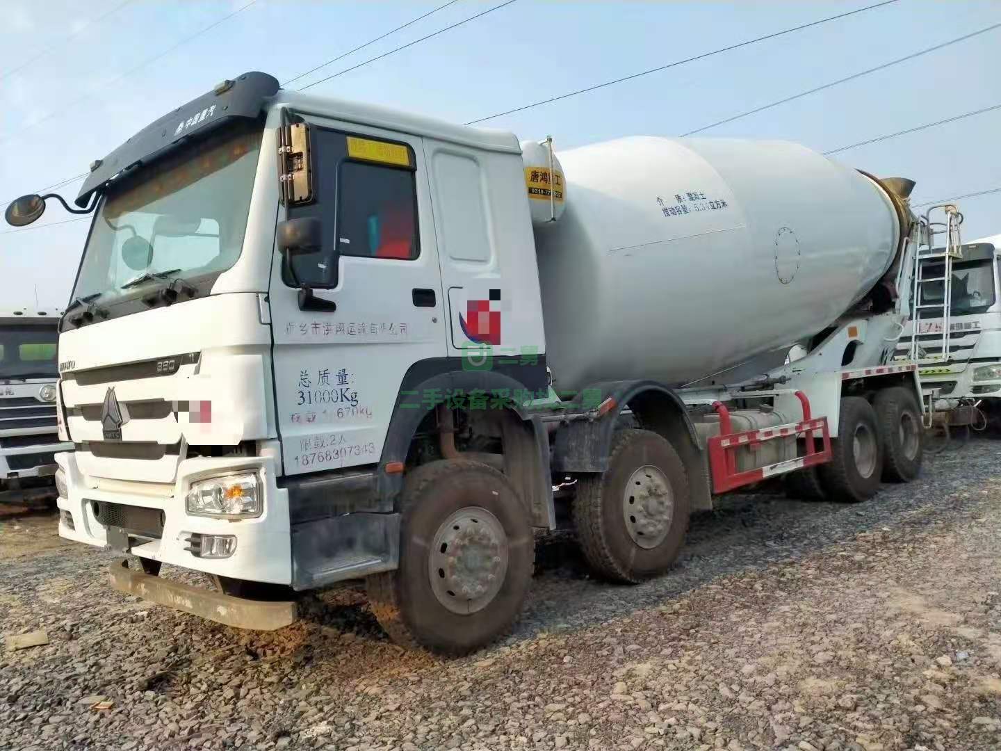 出售一臺17年豪沃唐鴻22方罐攪拌車，國五排放