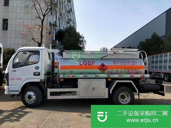 湖北出售二手2噸油罐車(chē)朝柴130馬力國(guó)六發(fā)動(dòng)機(jī)