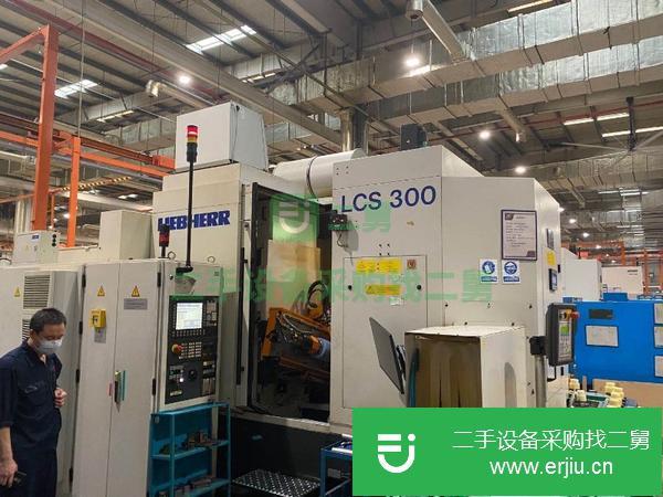 浙江出售二手德國利勃海爾LCS300數控磨齒機