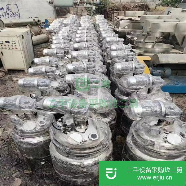 江蘇出售二手電加熱內盤管反應釜