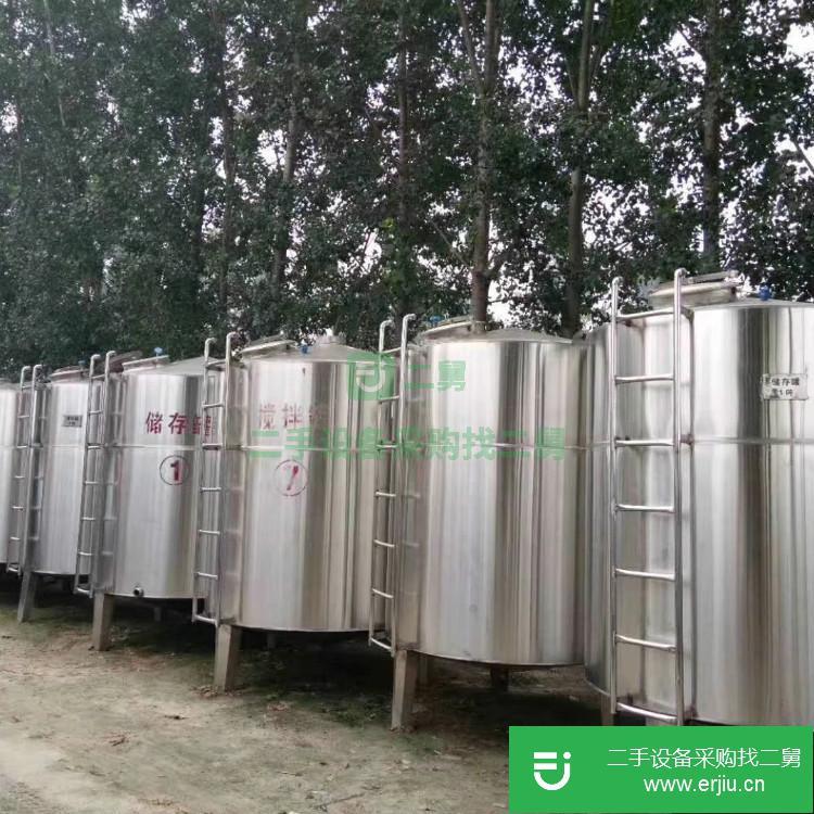 山東出售二手不銹鋼儲罐