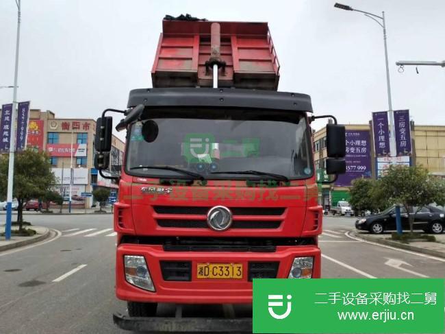 湖南出售二手東風神宇自卸車