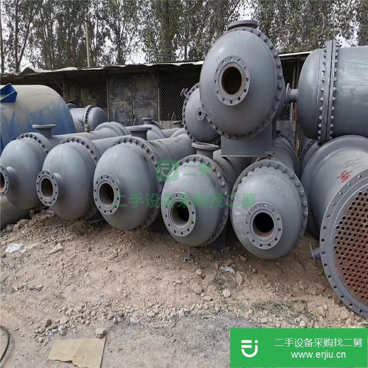 山東出售二手冷凝器