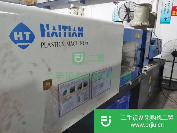 江蘇出售二手海天MA900注塑機