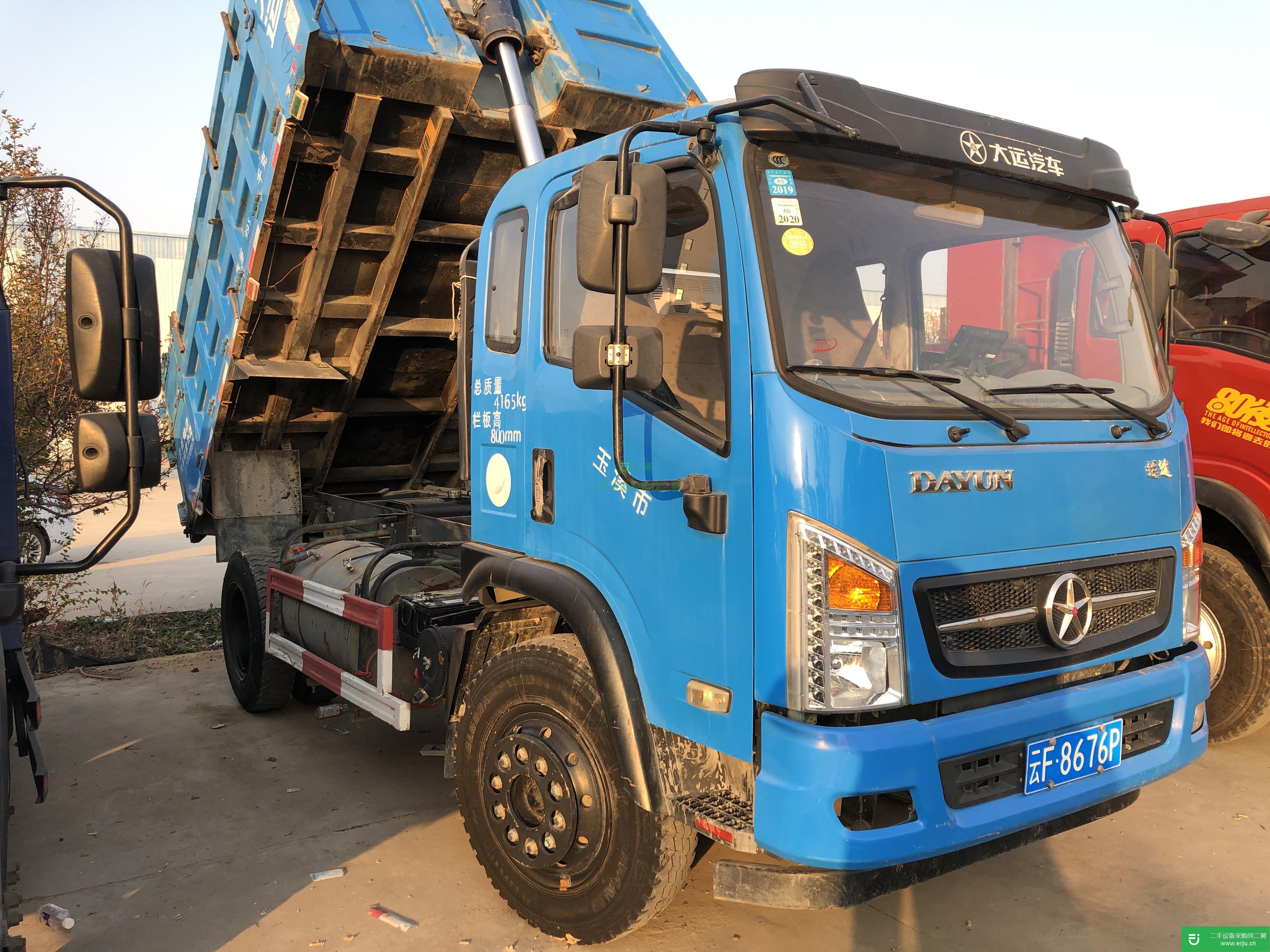 江蘇出售二手140馬力自卸車