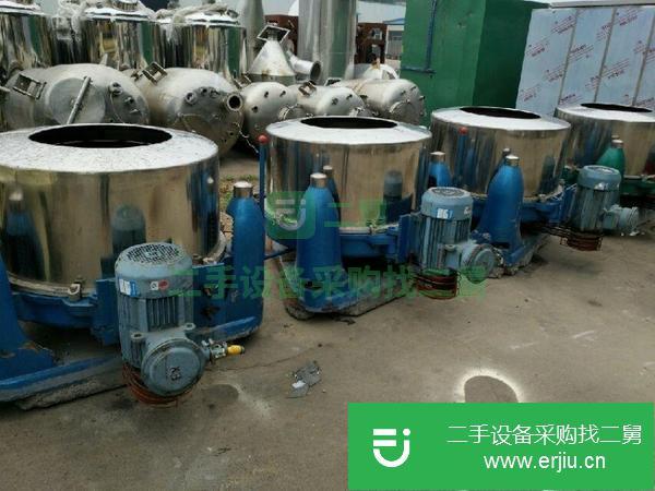 遼寧出售二手三足離心機
