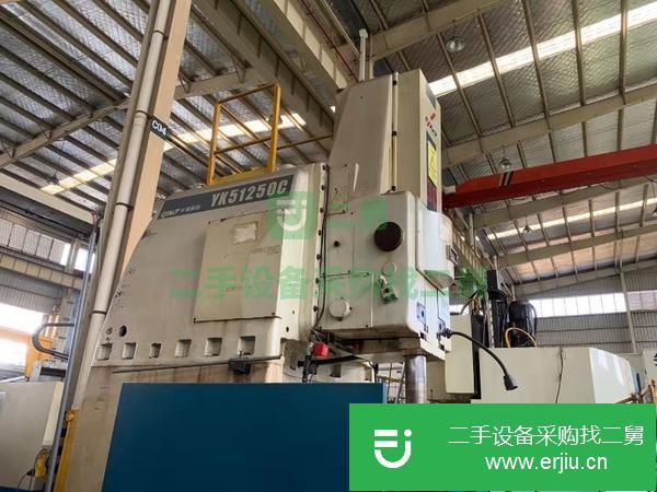 安徽出售二手長機YK51250C數控插齒機