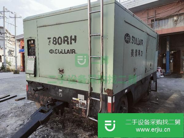 貴州出售二手壽力780RH空壓機