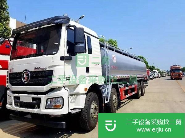貴州出售二手楚勝20噸供液運(yùn)輸車