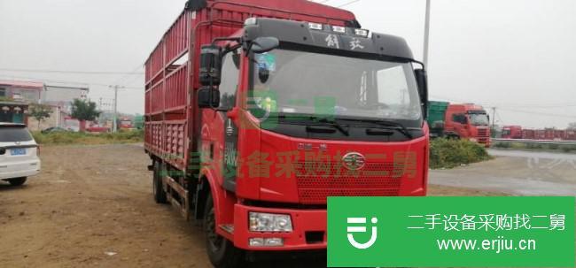 河北出售二手一汽解放貨車