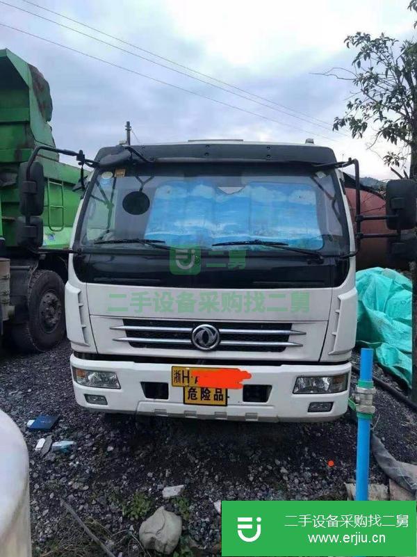 福建出售二手油罐車包提檔