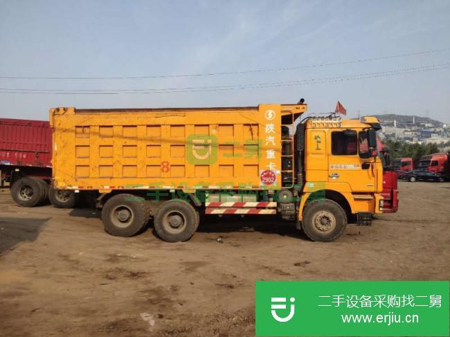 山西出售二手陜汽重卡自卸車