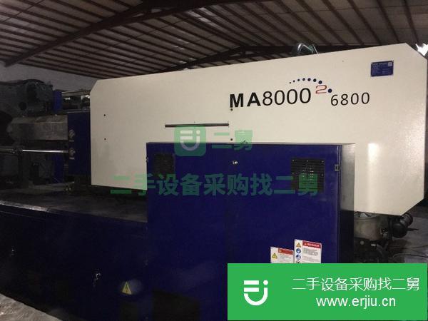 廣東出售二手海天MA8000伺服注塑機成色非常好