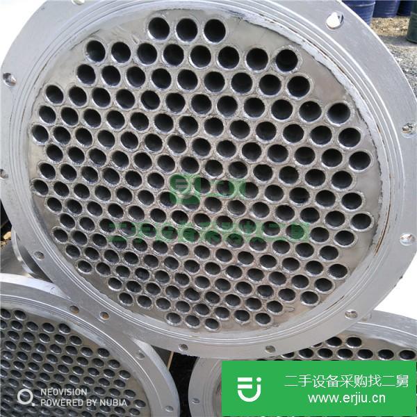 山東出售二手不銹鋼冷凝器