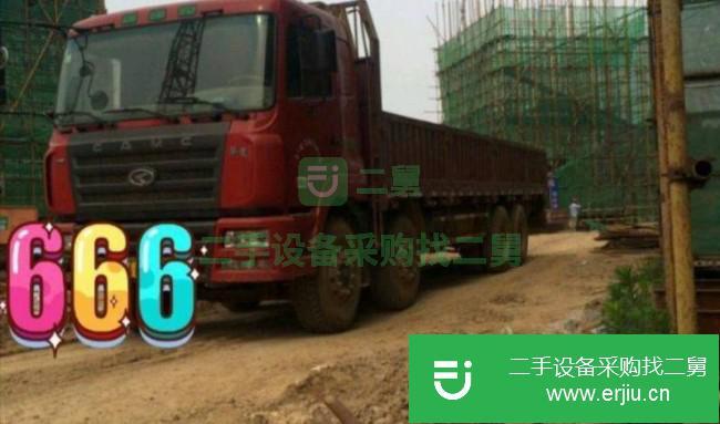 湖北出售二手華菱重卡310馬力半掛車