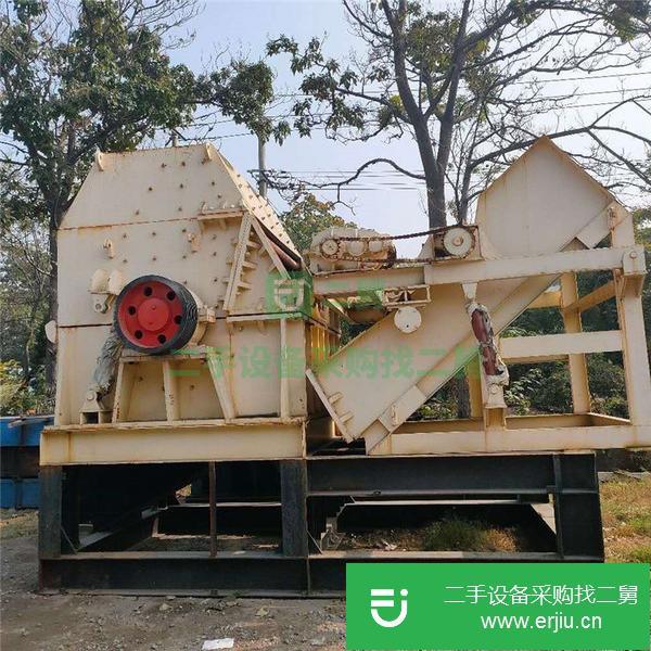 河南出售二手金屬破碎機九成新