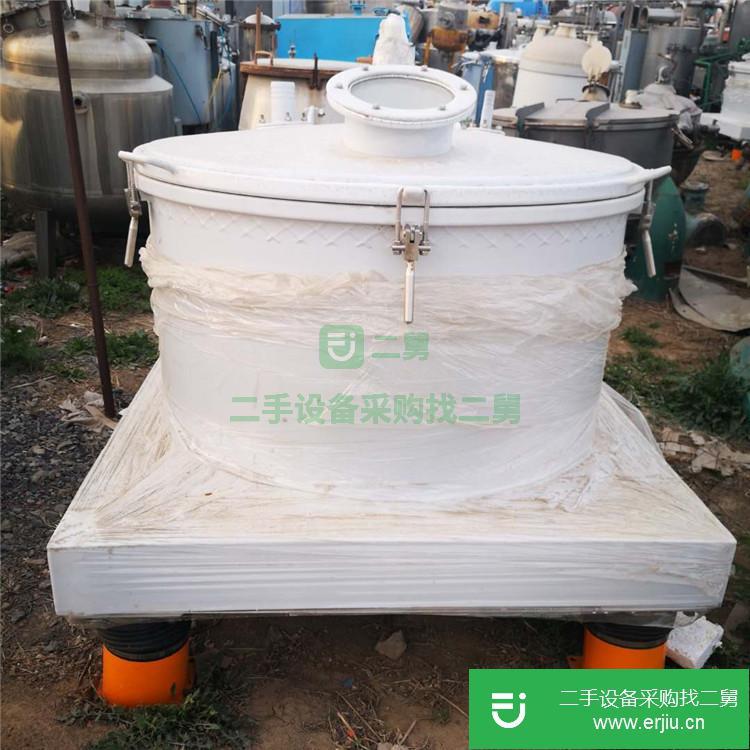 山東出售二手平板吊帶離心機