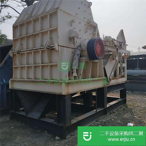 河南出售二手金屬破碎機九成新