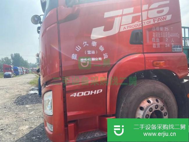 山西出售二手一汽解放國五牽引車