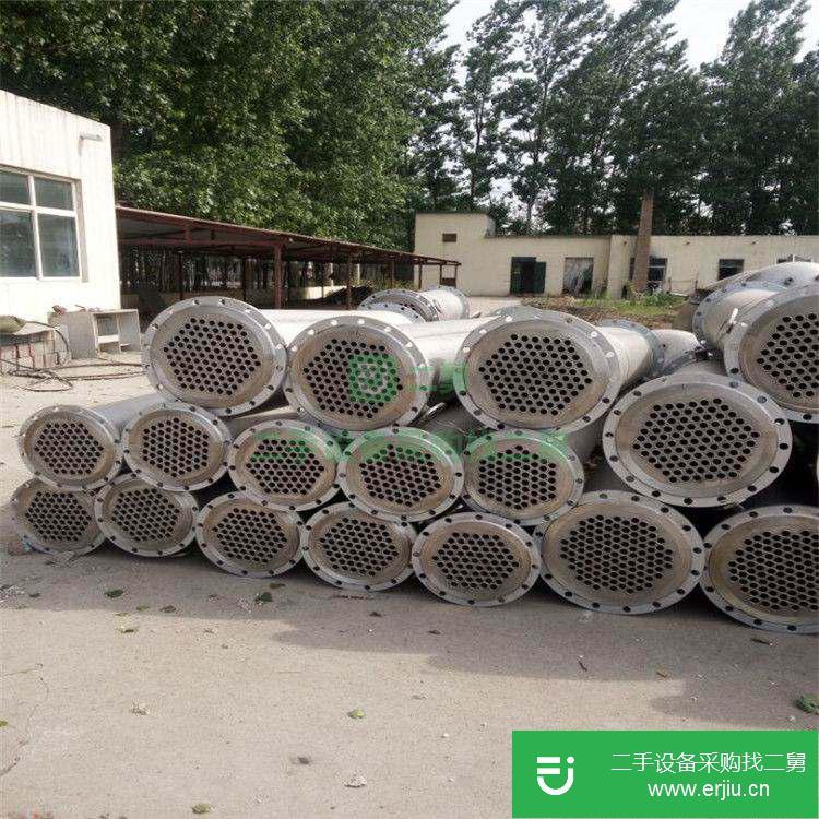 山東出售二手列管式冷凝器