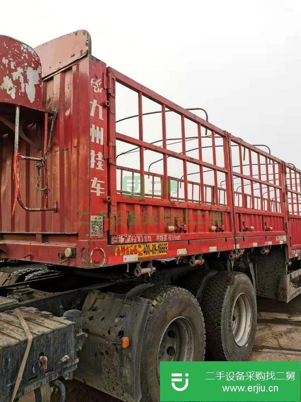 河北出售二手13米高低板半掛車