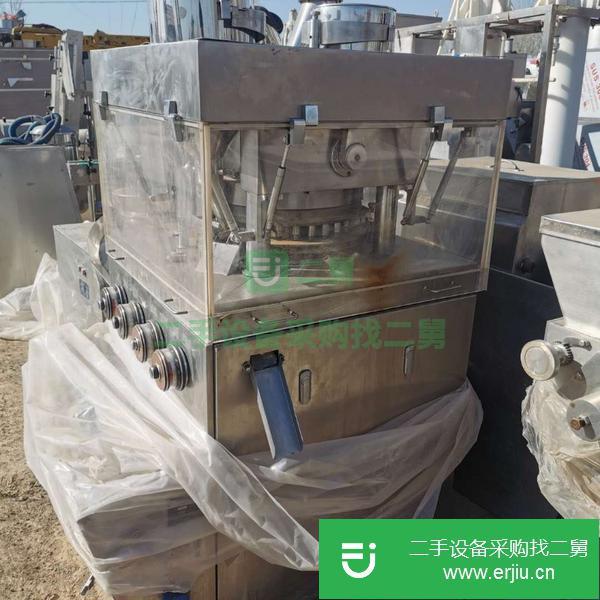 云南出售二手高速壓片機