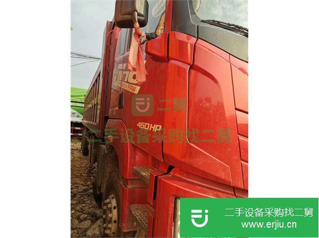 江西出售二手460馬力一汽解放J6自卸車