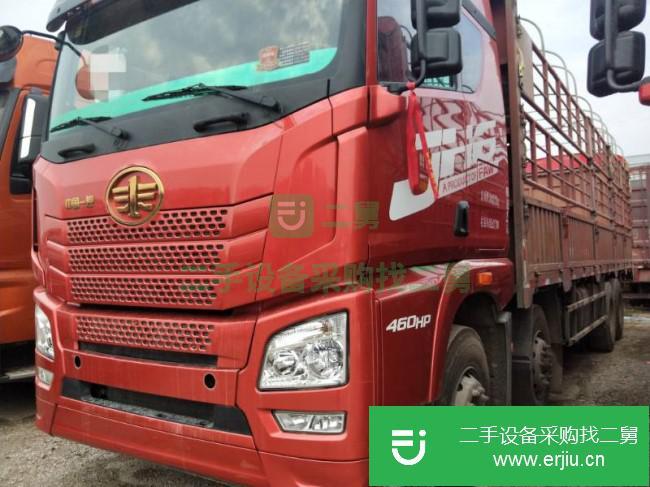 貴州出售二手一汽解放貨車