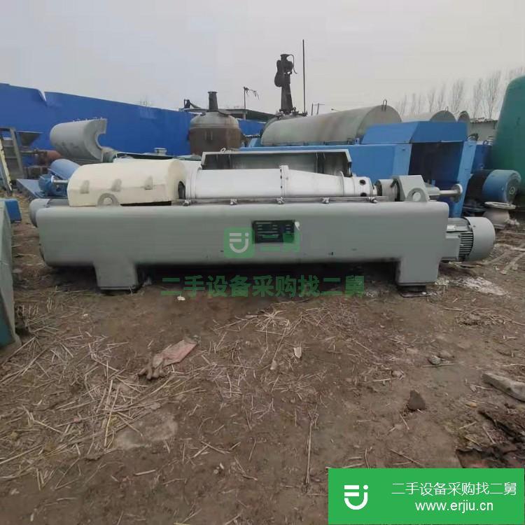 山東出售二手臥螺離心機