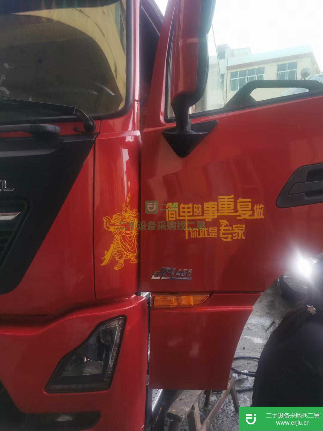 江西出售二手東風(fēng)冷藏車465馬力