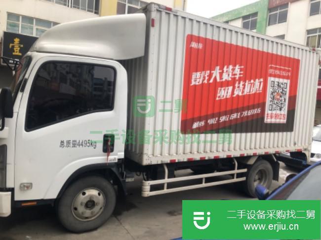 安徽出售二手慶鈴廂式貨車