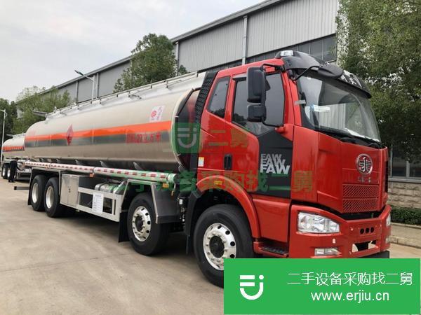 廣東出售二手解放前四后八鋁合金油罐車,可分期,包上戶