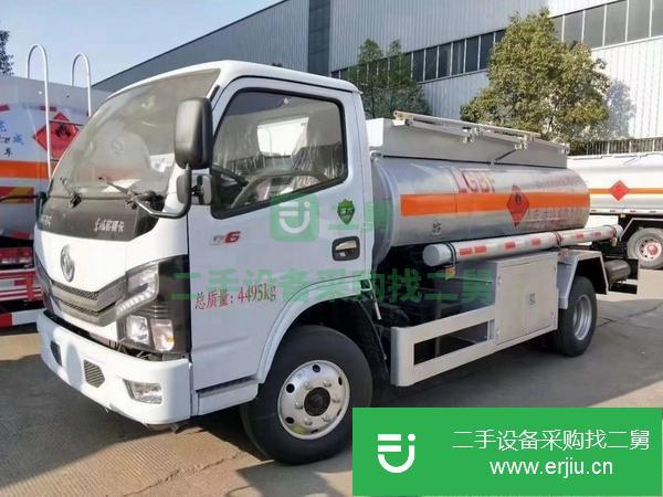 湖北出售二手2噸油罐車(chē)朝柴130馬力國(guó)六發(fā)動(dòng)機(jī)