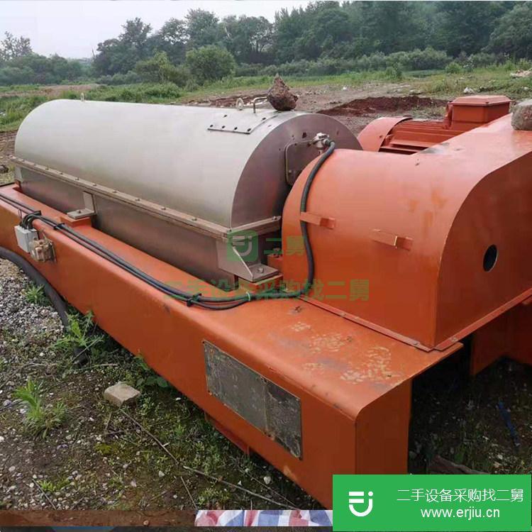 山東出售二手臥螺離心機