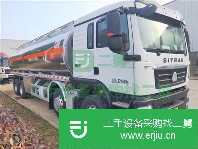 湖北出售二手前四后八鋁合金油罐車