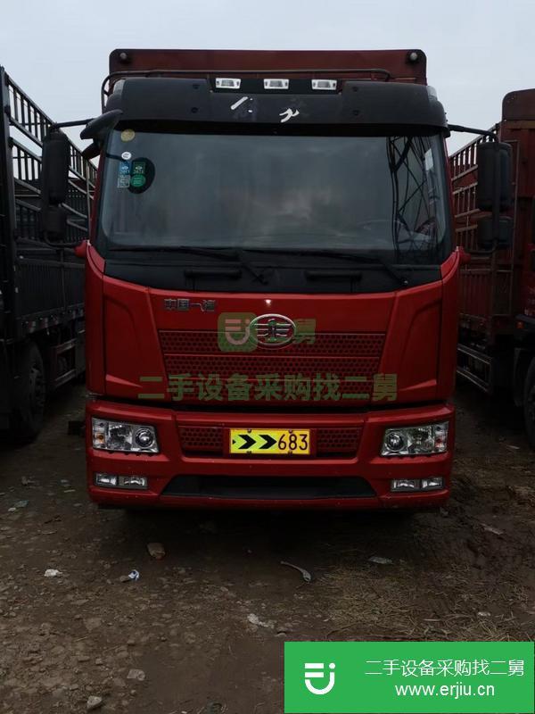 河北出售解放高欄貨車,六缸八速220馬力
