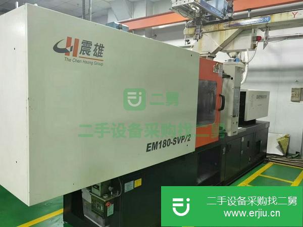 湖北出售二手震雄EM180-SVP/2注塑機
